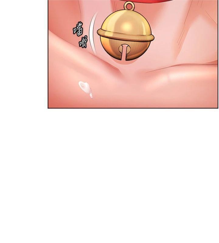 老師的親密指導第85話-互看自慰回血大作戰