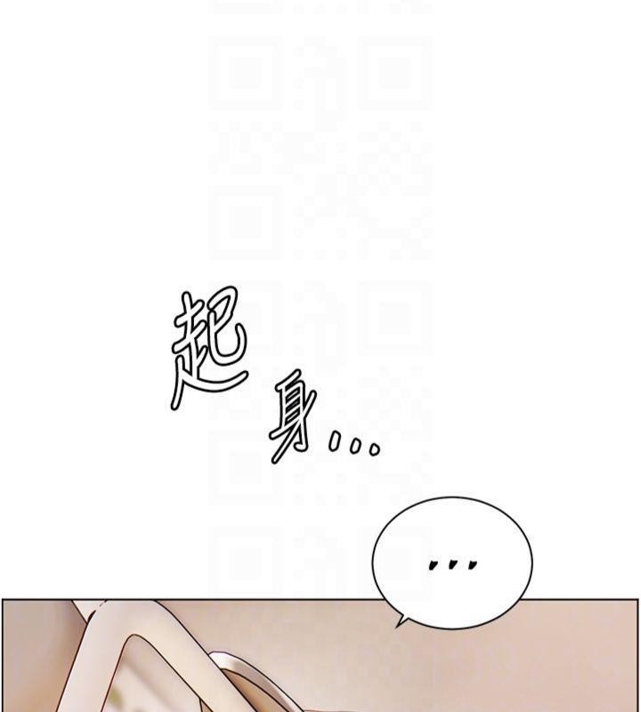 老師的親密指導第85話-互看自慰回血大作戰