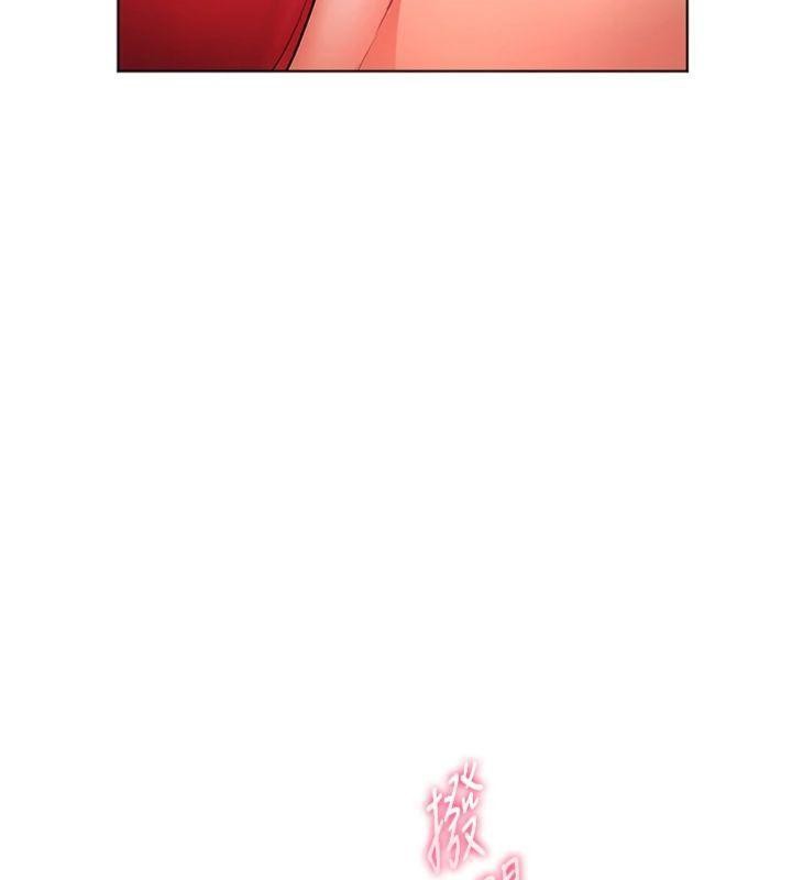 老師的親密指導第85話-互看自慰回血大作戰