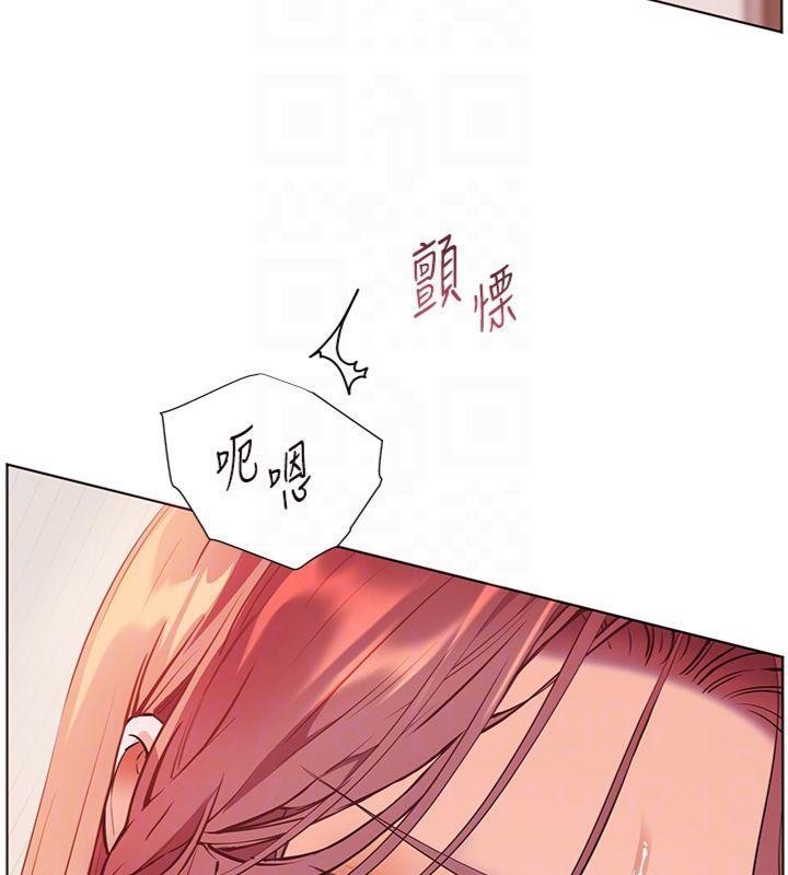 老師的親密指導第85話-互看自慰回血大作戰