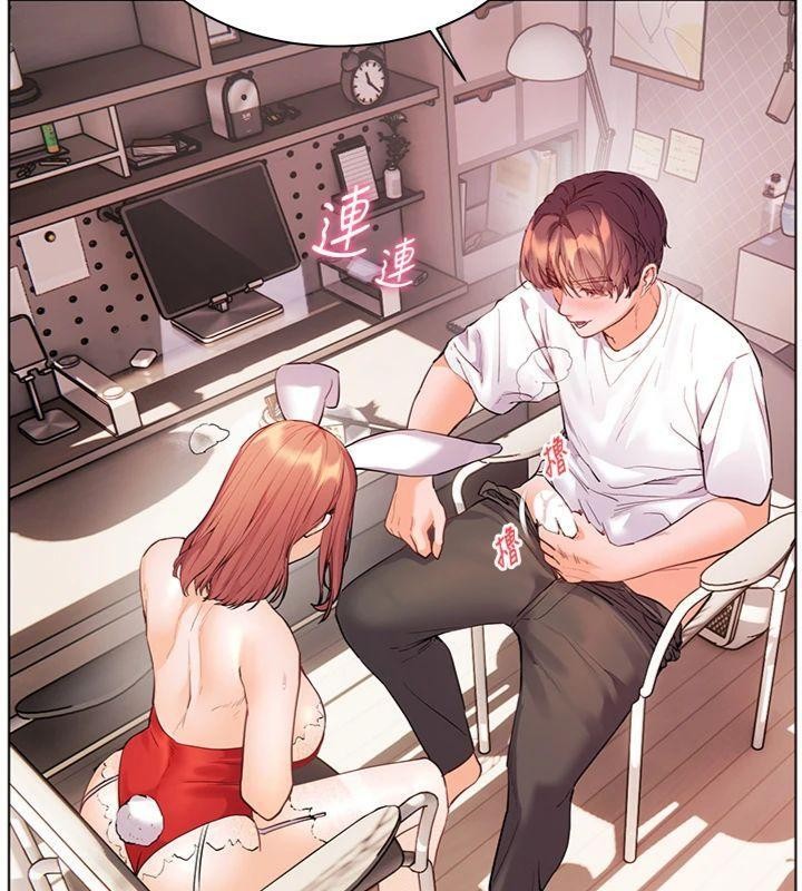 老師的親密指導第85話-互看自慰回血大作戰