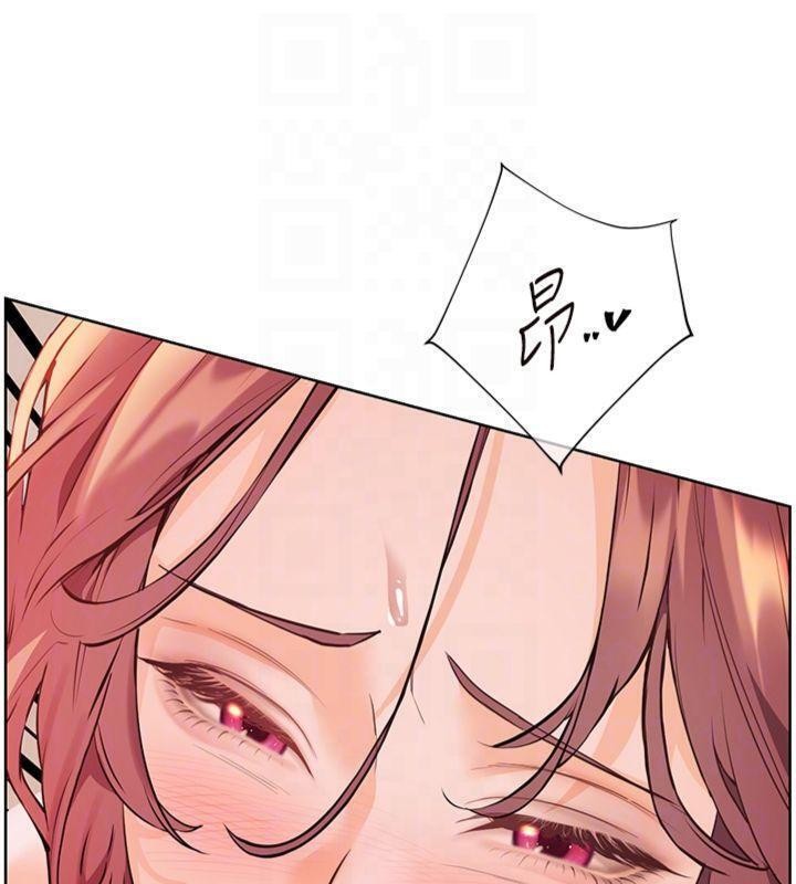 老師的親密指導第85話-互看自慰回血大作戰