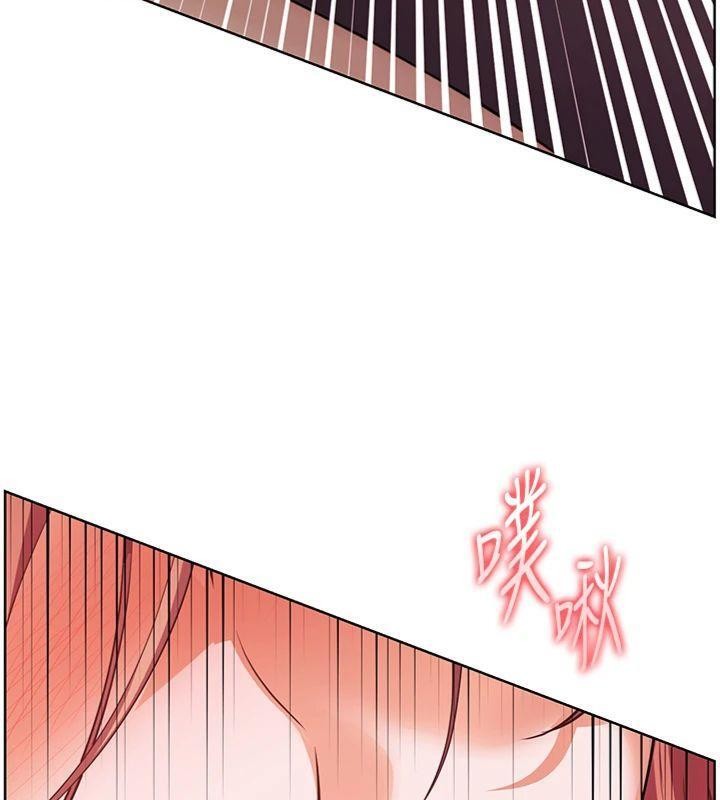 老師的親密指導第85話-互看自慰回血大作戰