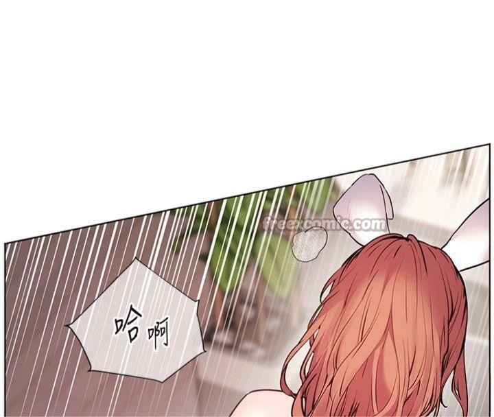 老師的親密指導第85話-互看自慰回血大作戰