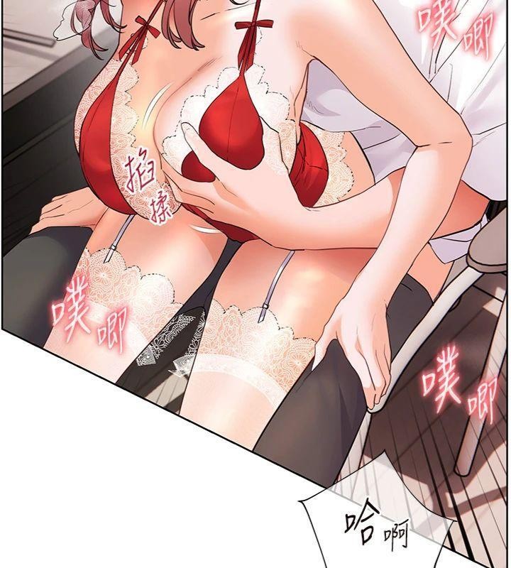 老師的親密指導第85話-互看自慰回血大作戰