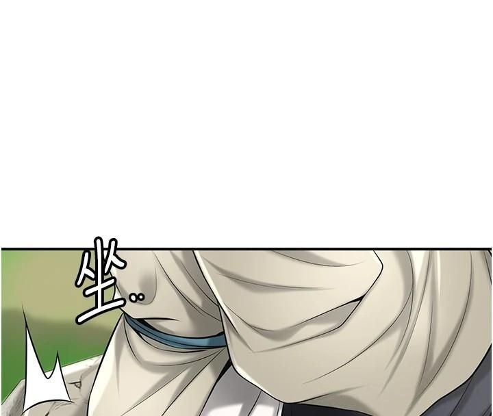 花容湿色:取花点第89話-妳愚弄我的代價