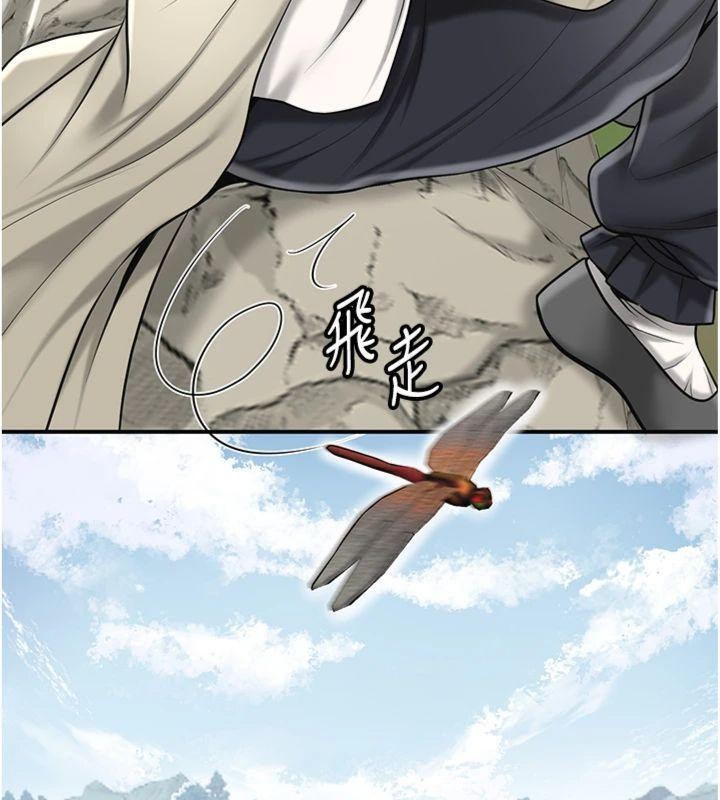 花容湿色:取花点第89話-妳愚弄我的代價