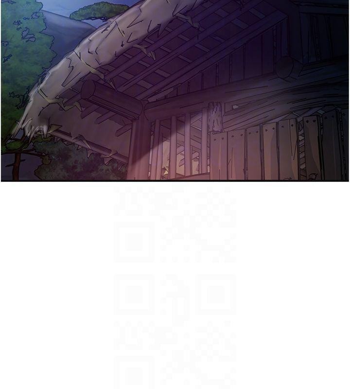 花容湿色:取花点第89話-妳愚弄我的代價