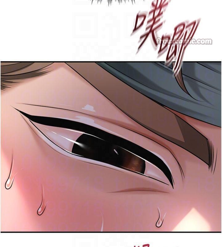 花容湿色:取花点第89話-妳愚弄我的代價