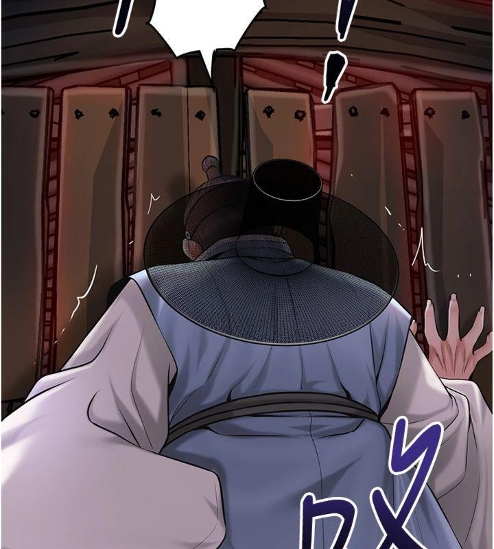 花容湿色:取花点第89話-妳愚弄我的代價