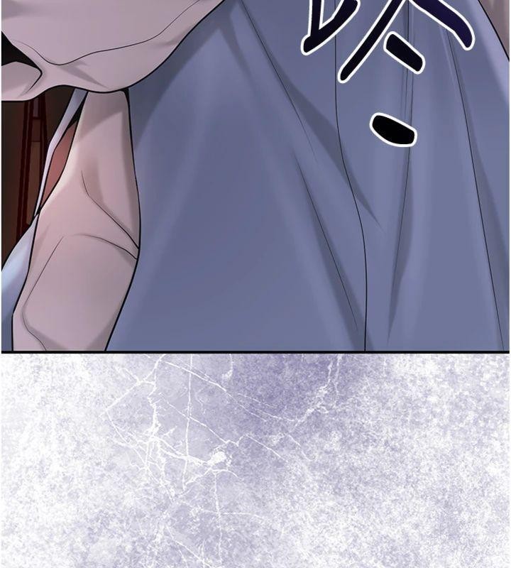 花容湿色:取花点第89話-妳愚弄我的代價