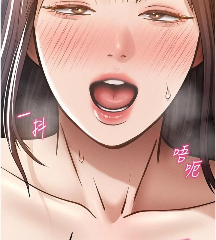 私密視角第65話-辦公室Play