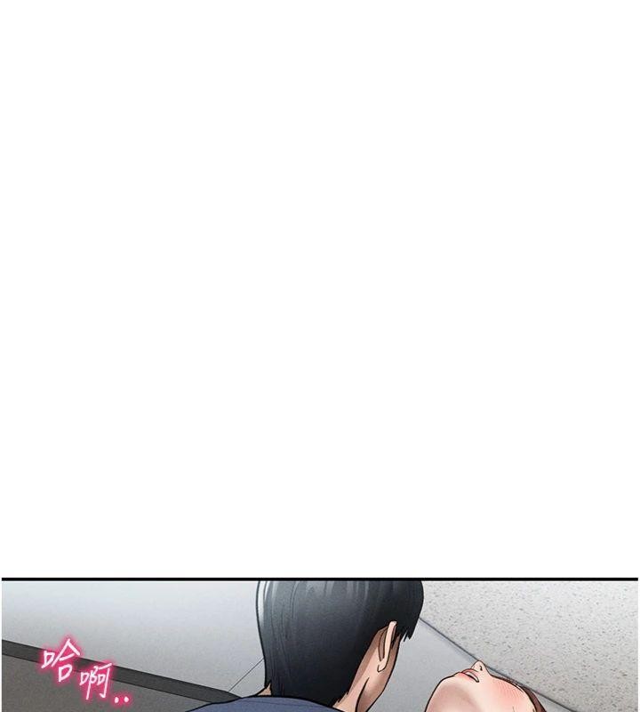 私密視角第65話-辦公室Play