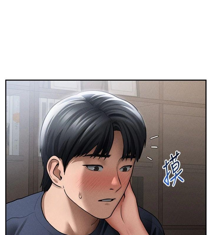 私密視角第65話-辦公室Play