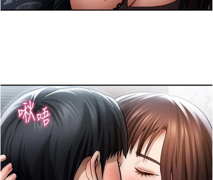 私密視角第65話-辦公室Play