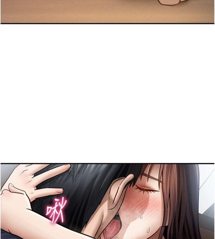 私密視角第65話-辦公室Play