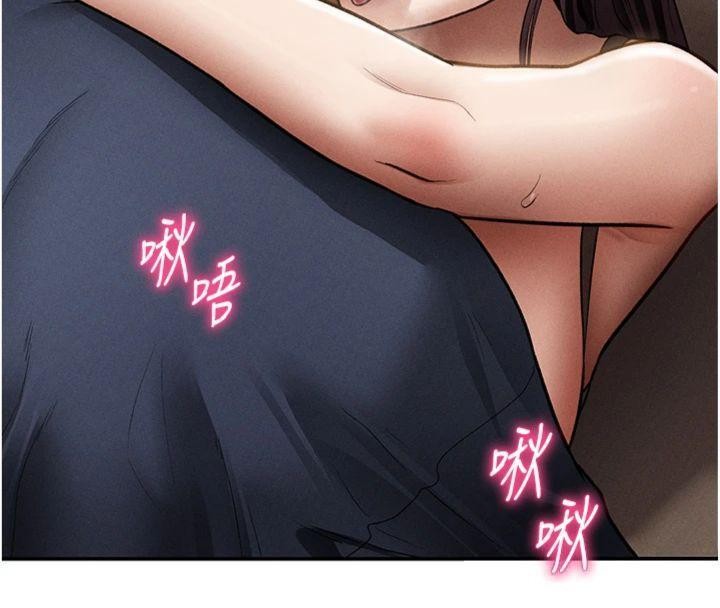 私密視角第65話-辦公室Play