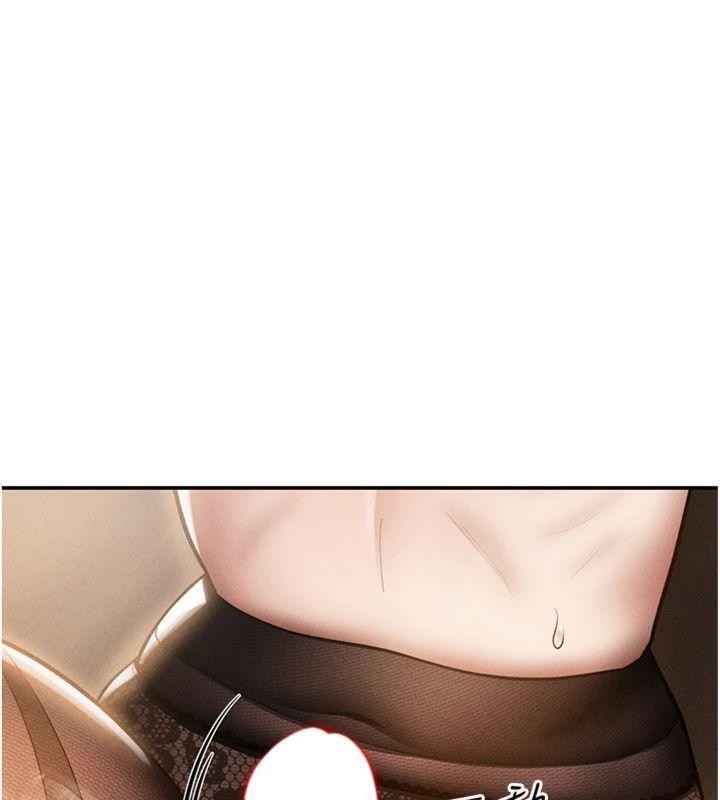 私密視角第65話-辦公室Play