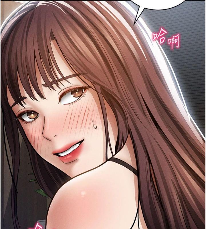 私密視角第65話-辦公室Play