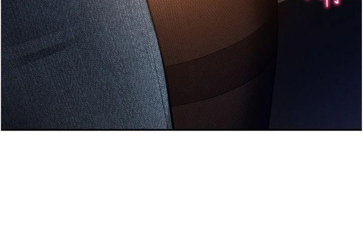 私密視角第65話-辦公室Play