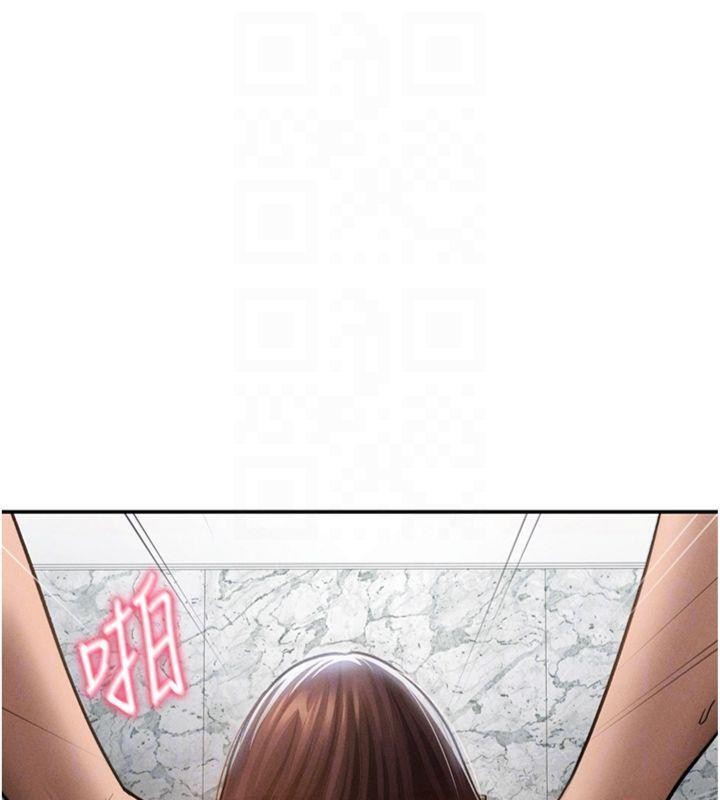 私密視角第65話-辦公室Play