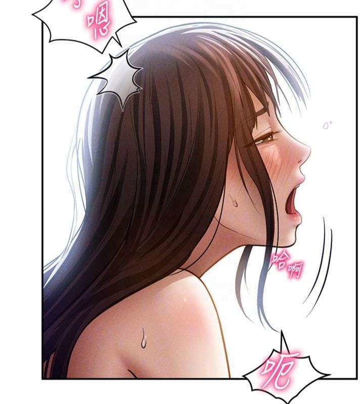 私密視角第65話-辦公室Play