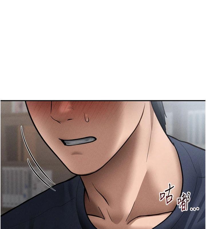 私密視角第65話-辦公室Play