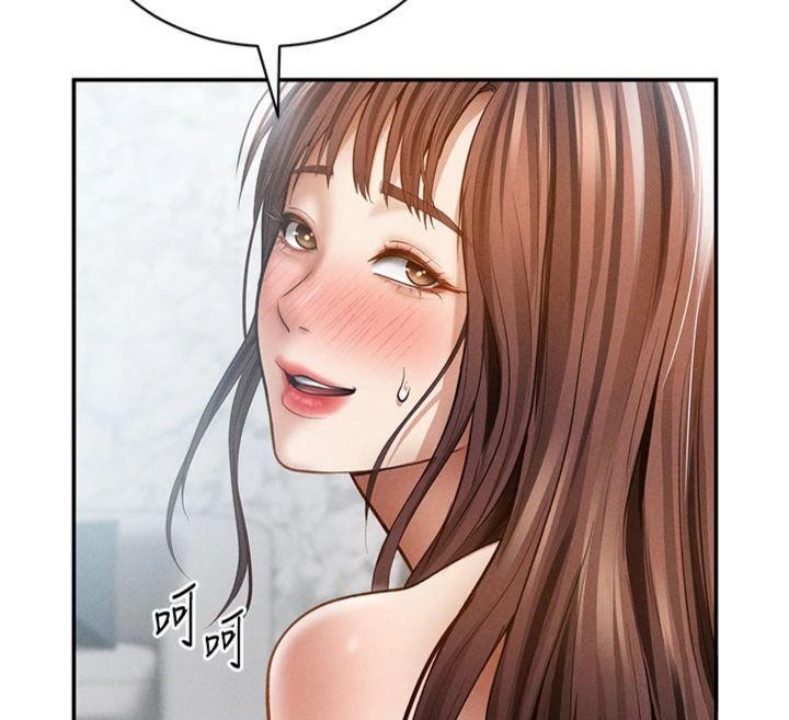 私密視角第65話-辦公室Play