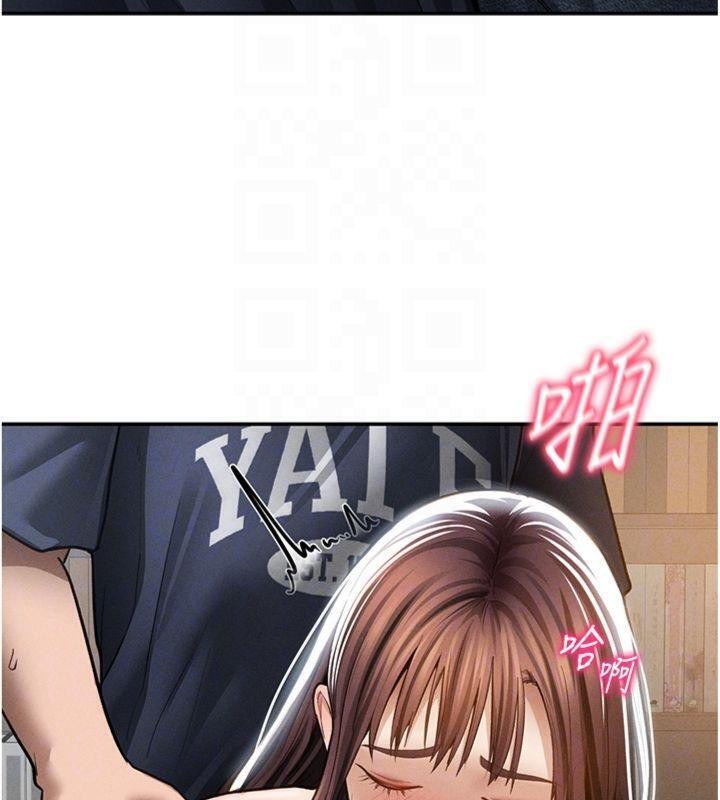 私密視角第65話-辦公室Play