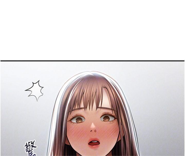 私密視角第65話-辦公室Play