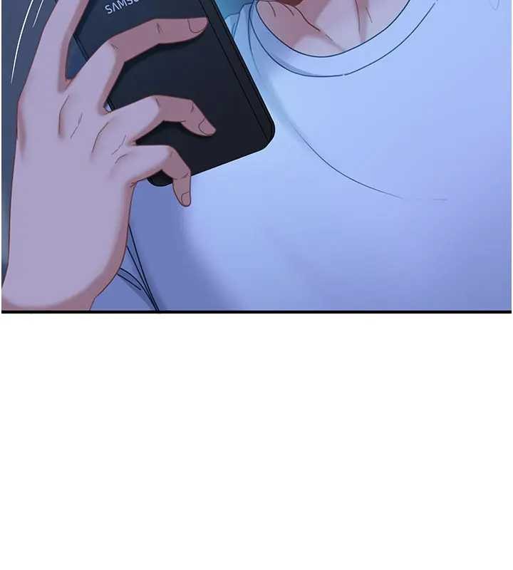 太妹硬闯成人界第18話-觀賞朋友的成人頻道