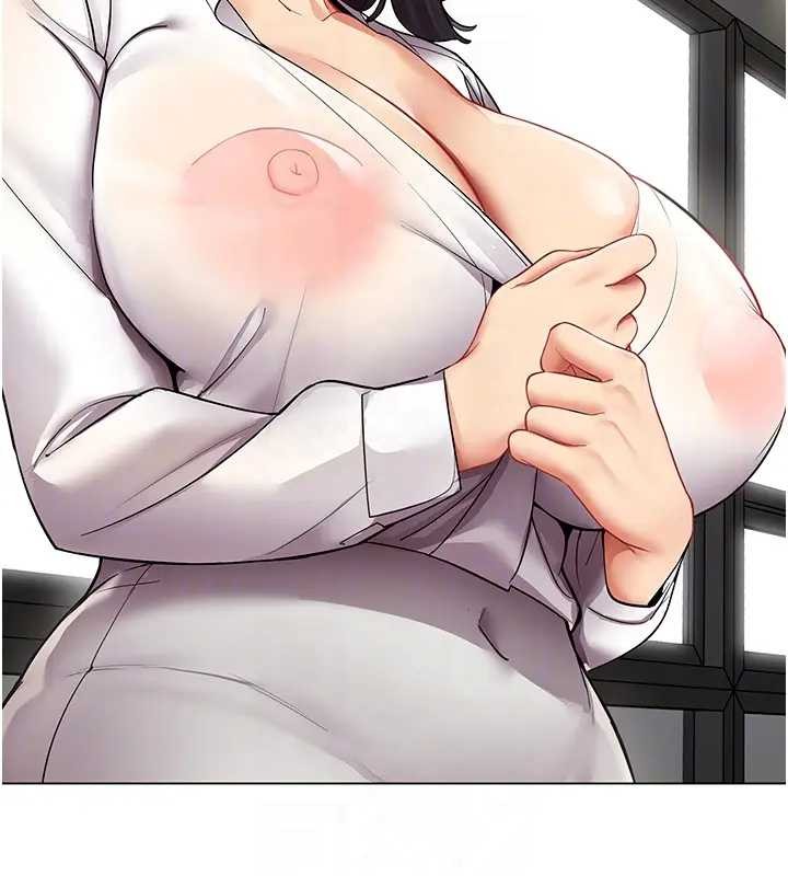 女同事太犯规第12話-無法抗拒的她