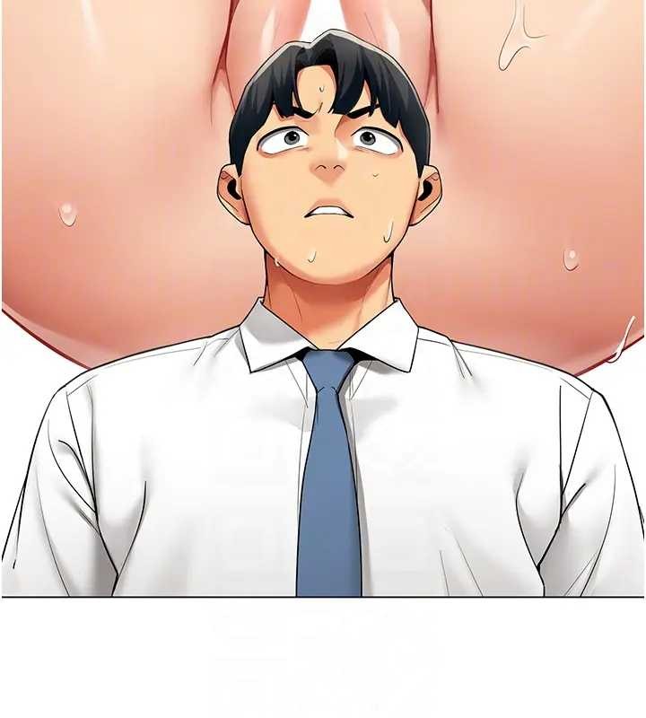 女同事太犯规第12話-無法抗拒的她