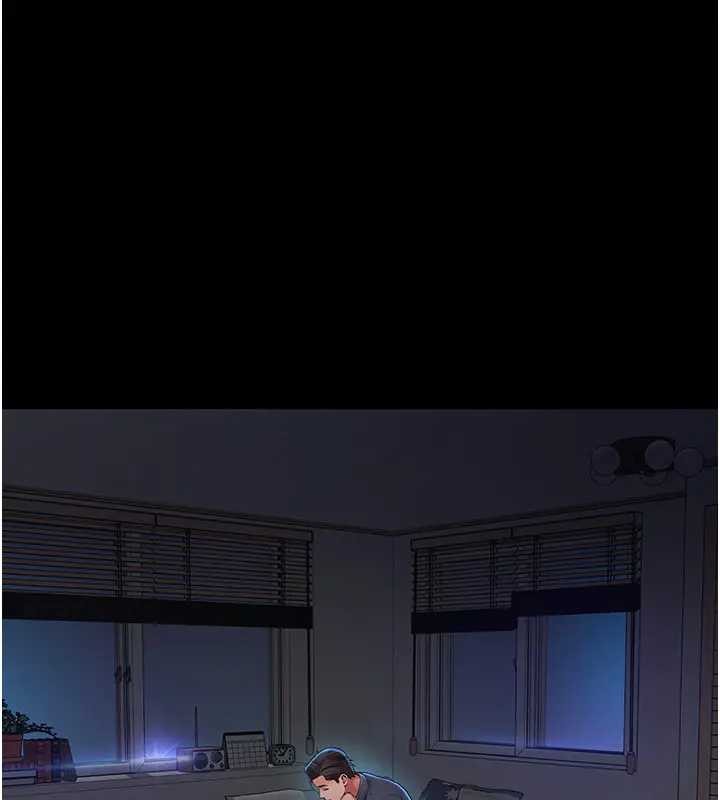 越线咨询第8話-小妹妹「長大」了