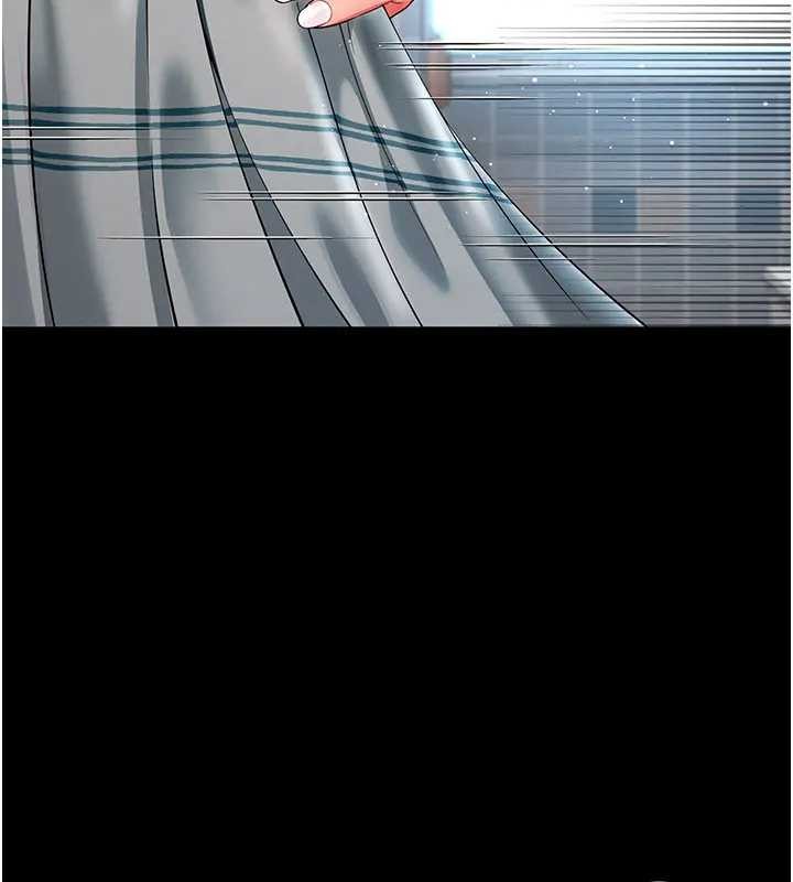 越线咨询第8話-小妹妹「長大」了