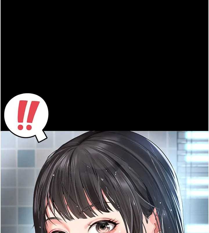 越线咨询第8話-小妹妹「長大」了