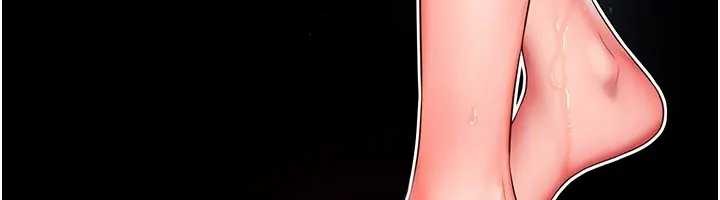 越线咨询第8話-小妹妹「長大」了