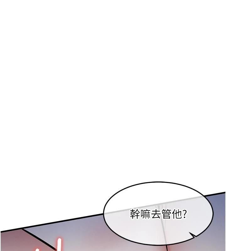 衣錦還鄉第32話-在老公面前被幹嗨的人妻