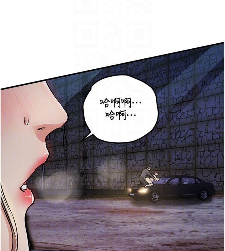 衣錦還鄉第32話-在老公面前被幹嗨的人妻