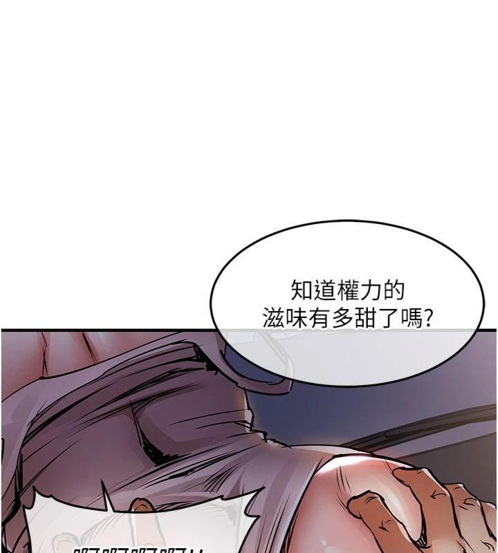 衣錦還鄉第32話-在老公面前被幹嗨的人妻