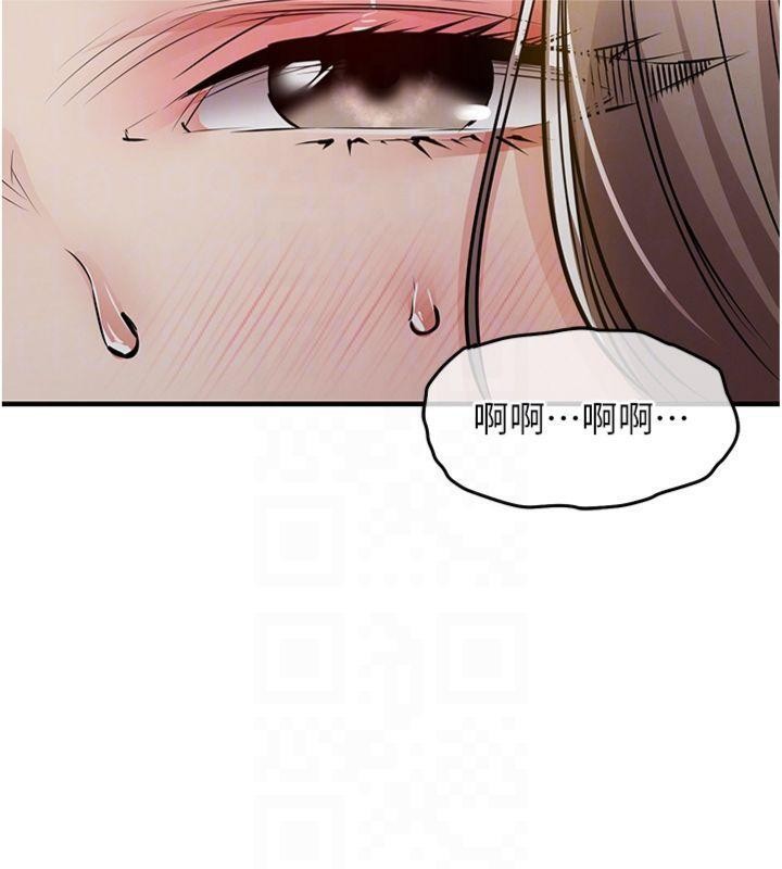 衣錦還鄉第32話-在老公面前被幹嗨的人妻