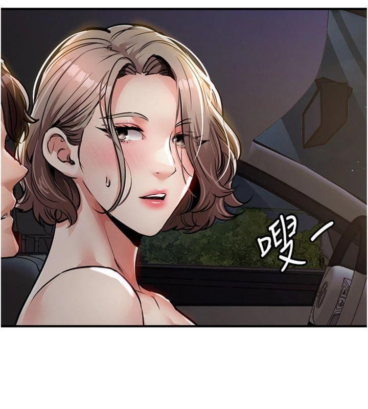 衣錦還鄉第32話-在老公面前被幹嗨的人妻