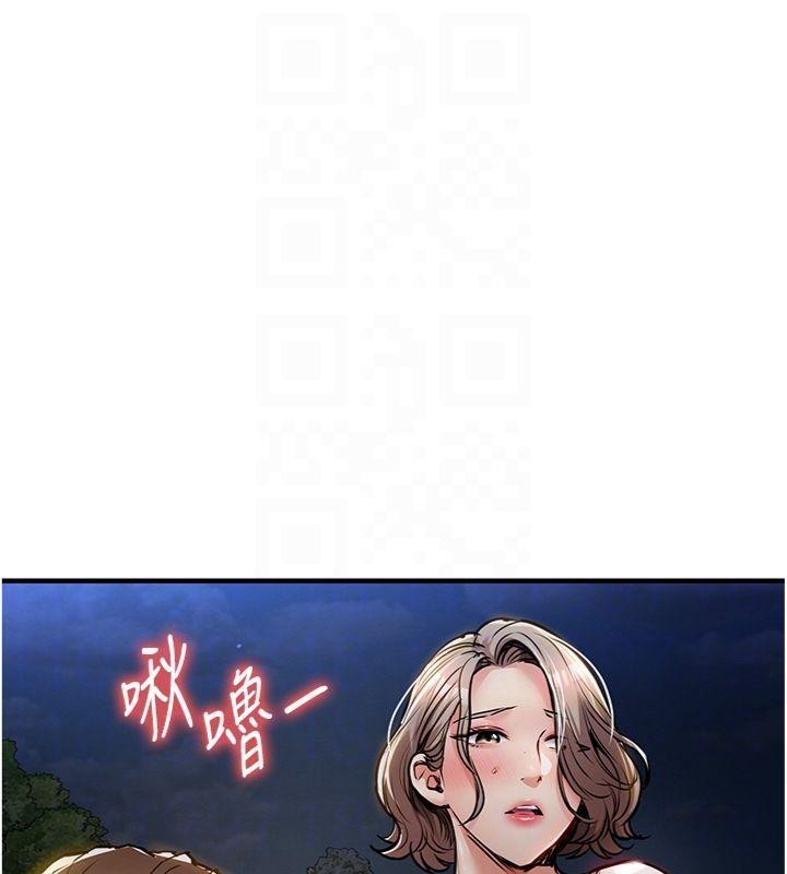 衣錦還鄉第32話-在老公面前被幹嗨的人妻