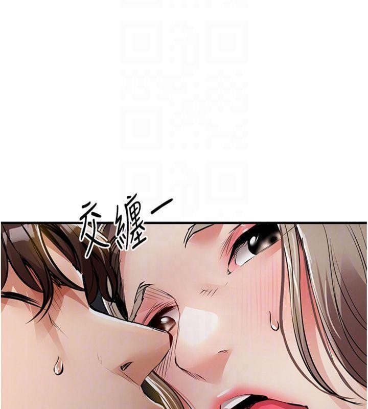 衣錦還鄉第32話-在老公面前被幹嗨的人妻