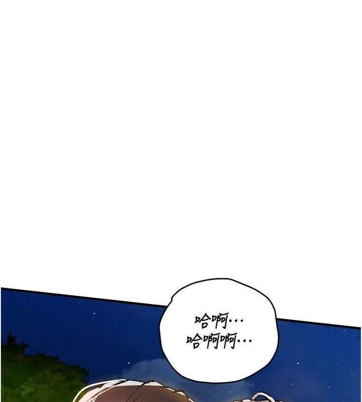 衣錦還鄉第32話-在老公面前被幹嗨的人妻