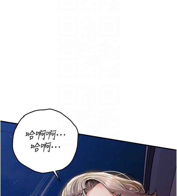 衣錦還鄉第32話-在老公面前被幹嗨的人妻