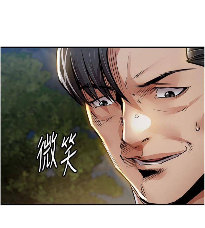 衣錦還鄉第32話-在老公面前被幹嗨的人妻