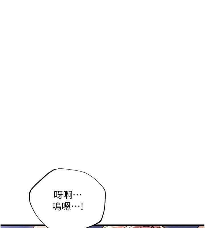 衣錦還鄉第32話-在老公面前被幹嗨的人妻