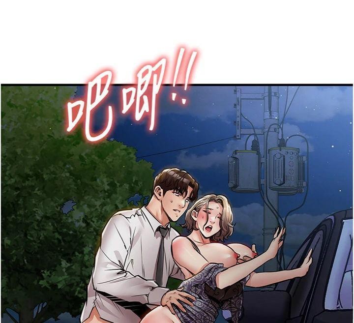 衣錦還鄉第32話-在老公面前被幹嗨的人妻