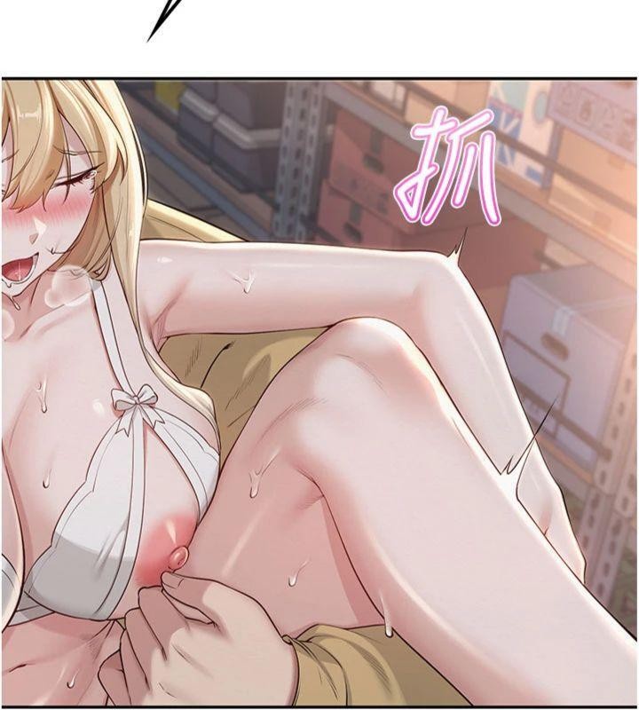 校园成人礼第23話-對著鏡子羞恥感倍增